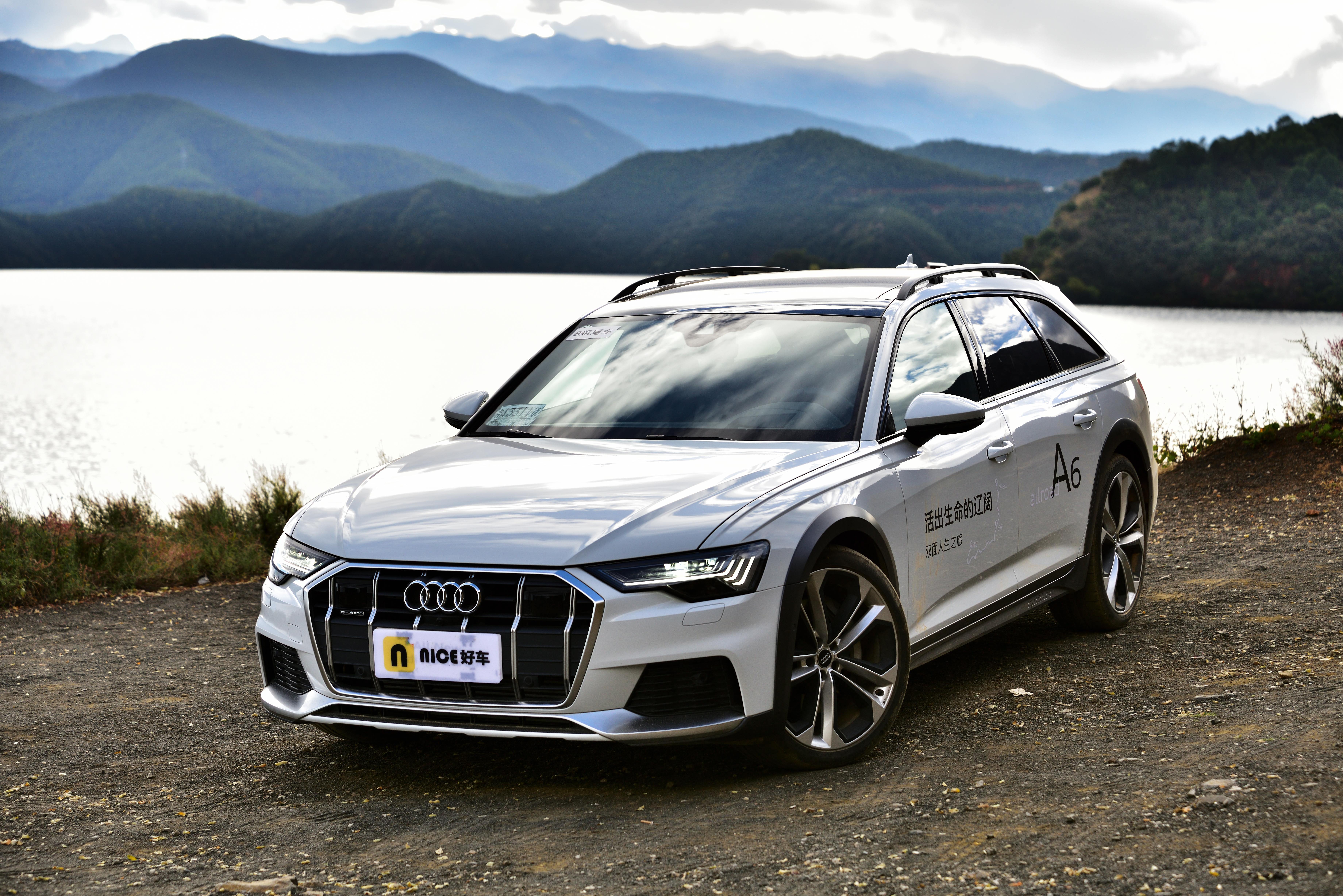 大相径庭的并蒂莲 试驾奥迪A6 旅行车家族