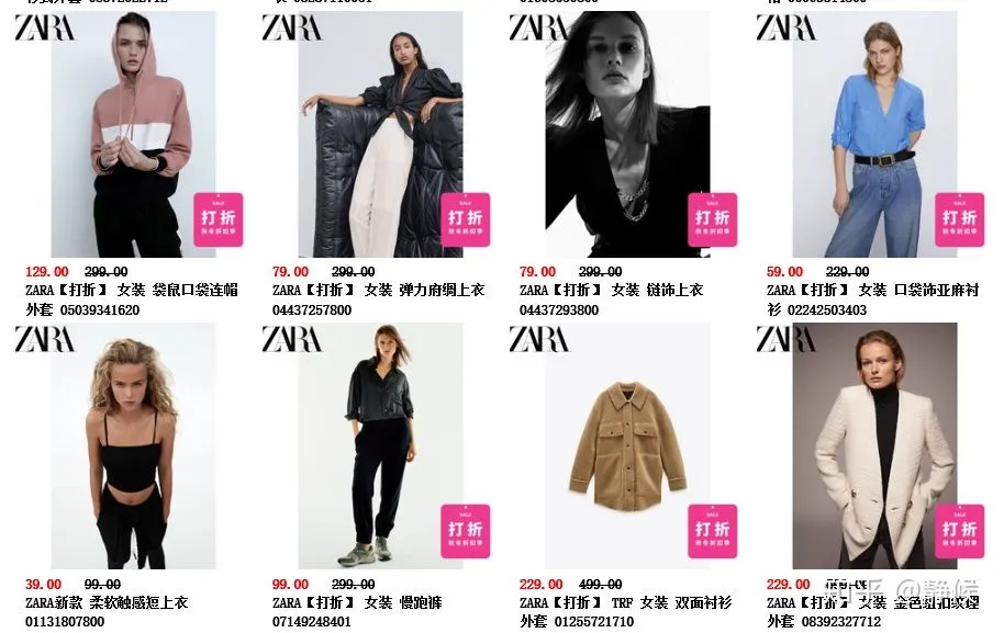 十大轻奢品牌女装（分享25个高端大气的女装品牌）