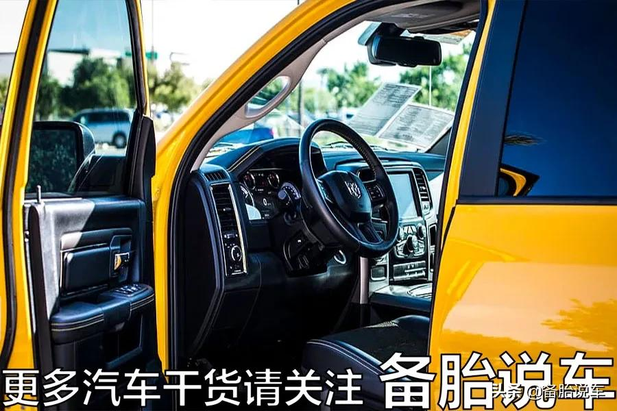 钱藏哪里,可以让贼撬了车门也找不到?