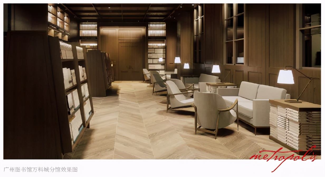 忍不住告诉你！广州的这些宝藏图书馆，真的超靓