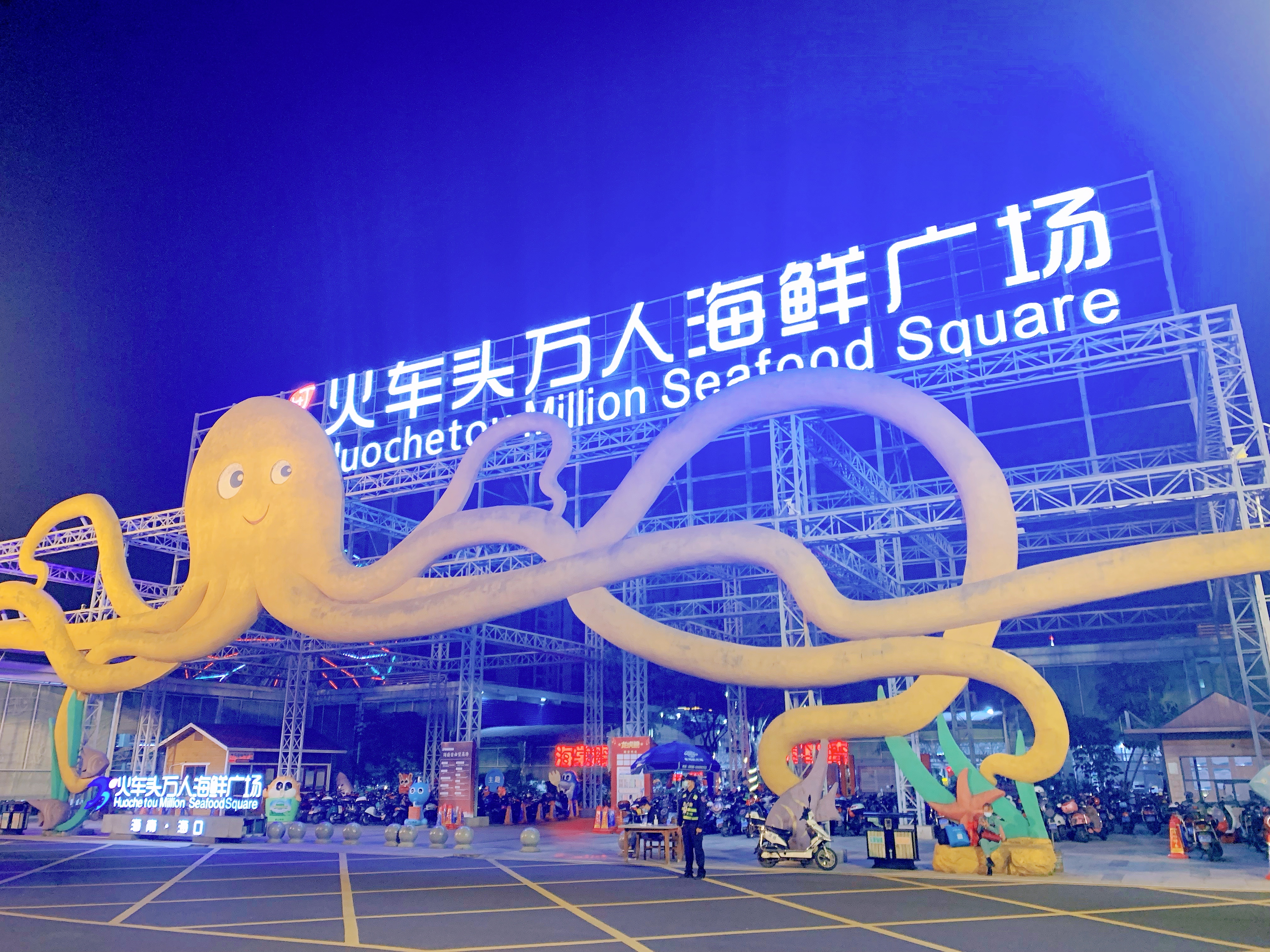 海南旅游我更喜欢海口，第三次了越看越有味道，有人和我一样吗