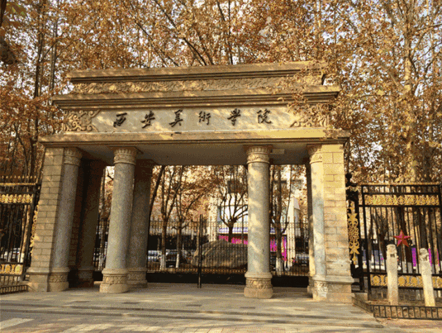 高考报考：陕西14所二本高校录取分数汇总，考生家长收藏