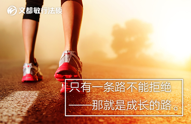 2020考研调剂 | 北京工商大学、延安大学，招法硕调剂，已出公告