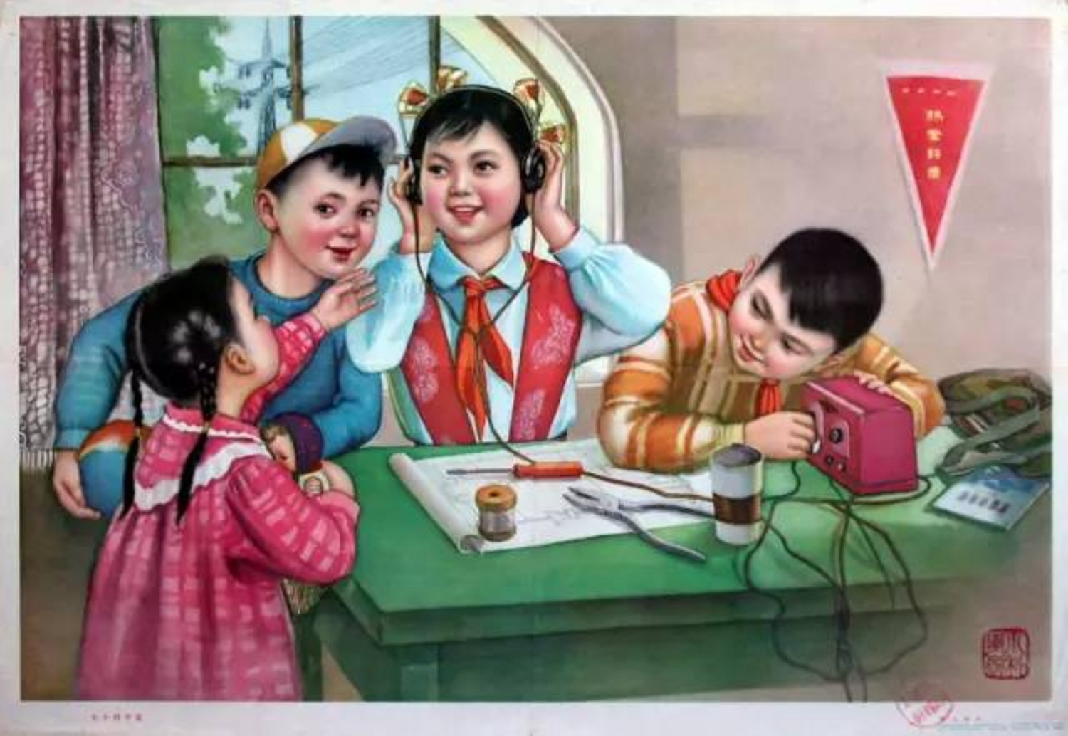 「满满回忆」少年儿童系列宣传画集锦