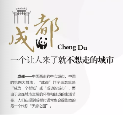 电子科技大学本科招生网（考多少分能上电子科技大学）