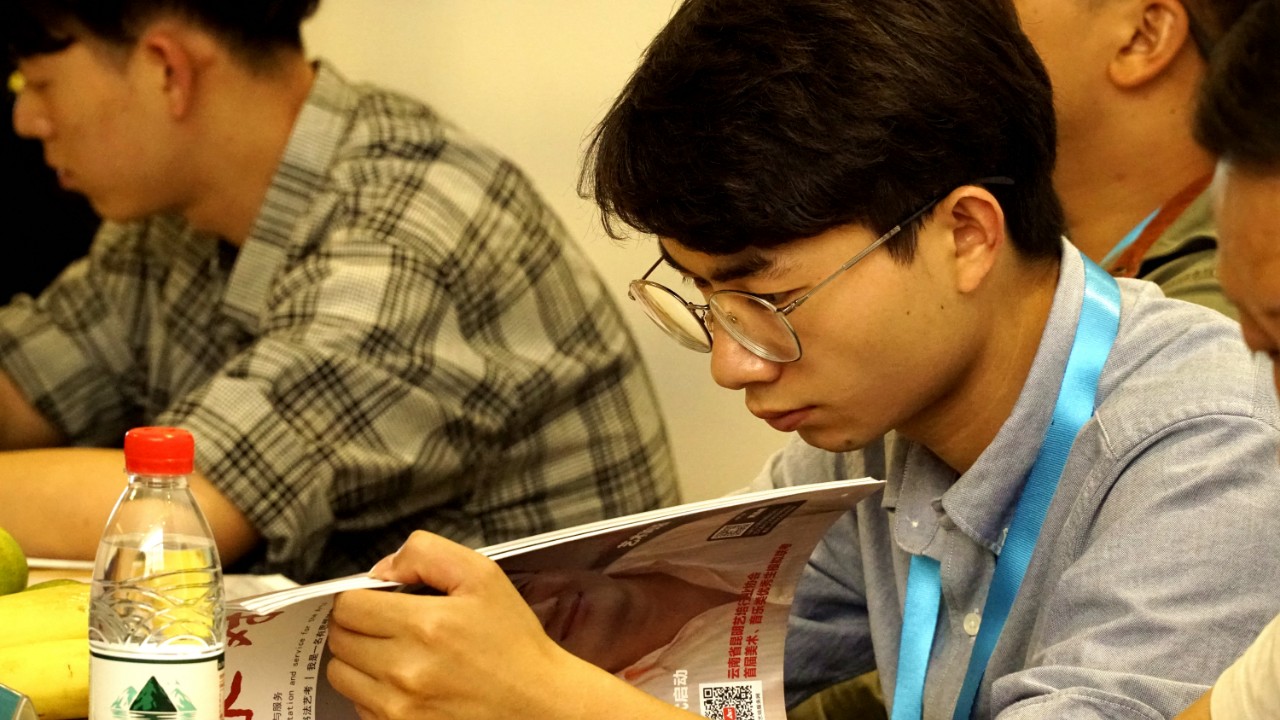 2019年云桂艺术教育交流会取得圆满成功