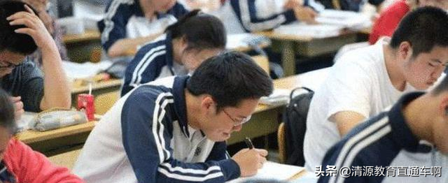 考生412分捡漏985大学，临门一脚却想要退缩，究竟是什么原因
