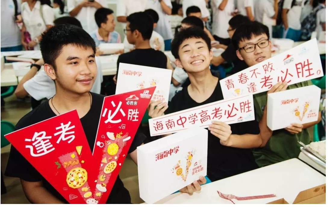 新高考模式下，辽宁文理本科录取分数线相差120分，文科生太难了