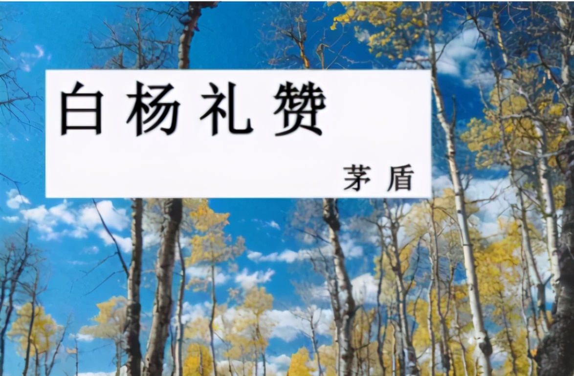 “西漂”83年后重回北京：西工大“靠什么”？