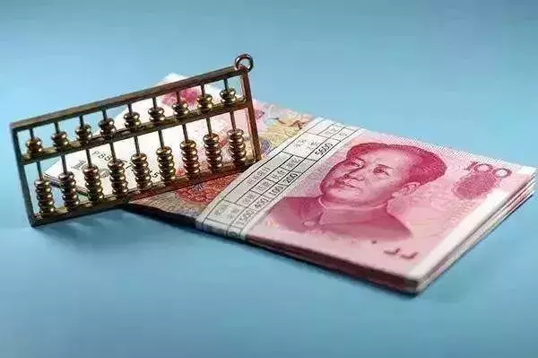 个税预扣预缴方法看不懂?举例+说明!工社君今天给你说清楚……