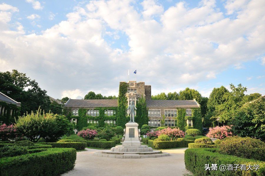 培养人才的韩国知名大学，韩国历史最为悠久的大学之一
