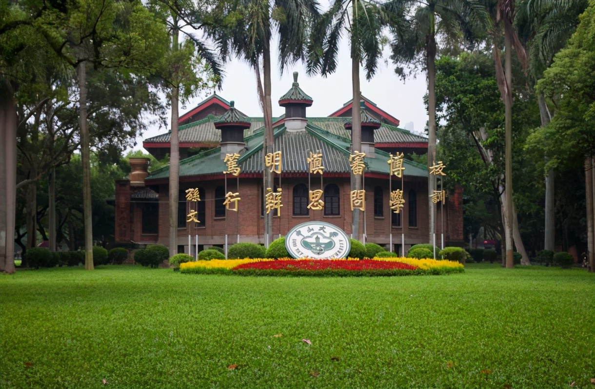 原中山大学博士称遭遇不公待遇，被校方退学，曝光导师多项问题
