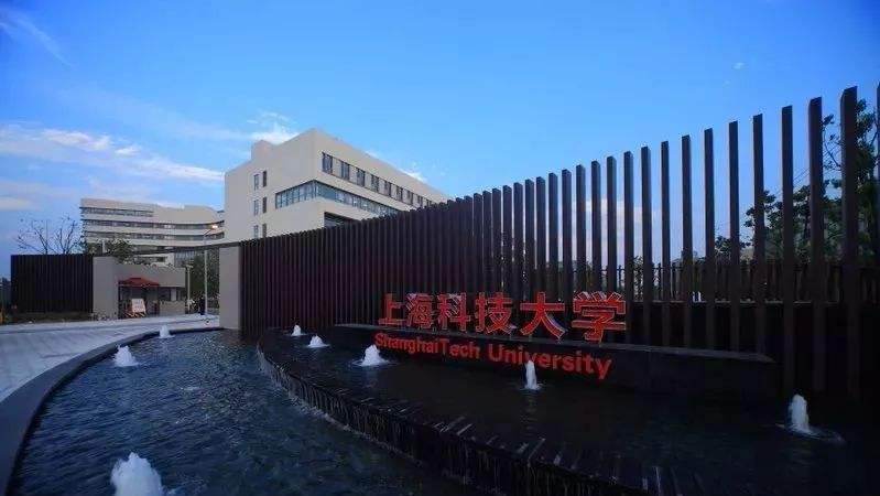 中科院直属的5所大学，办学起点高，实力不允许低调