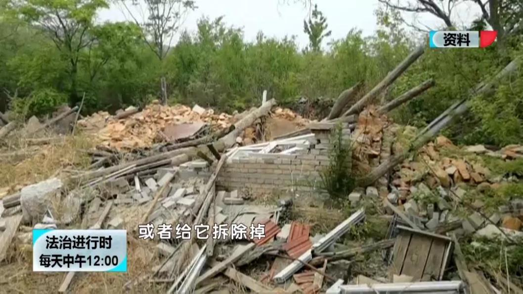 35年前大案震惊门头沟！政府强拆违法和赔偿能划等号吗？