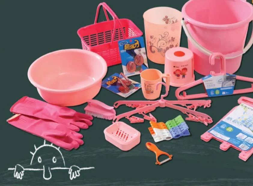 “大一新生入学指南”请查收！——物品篇