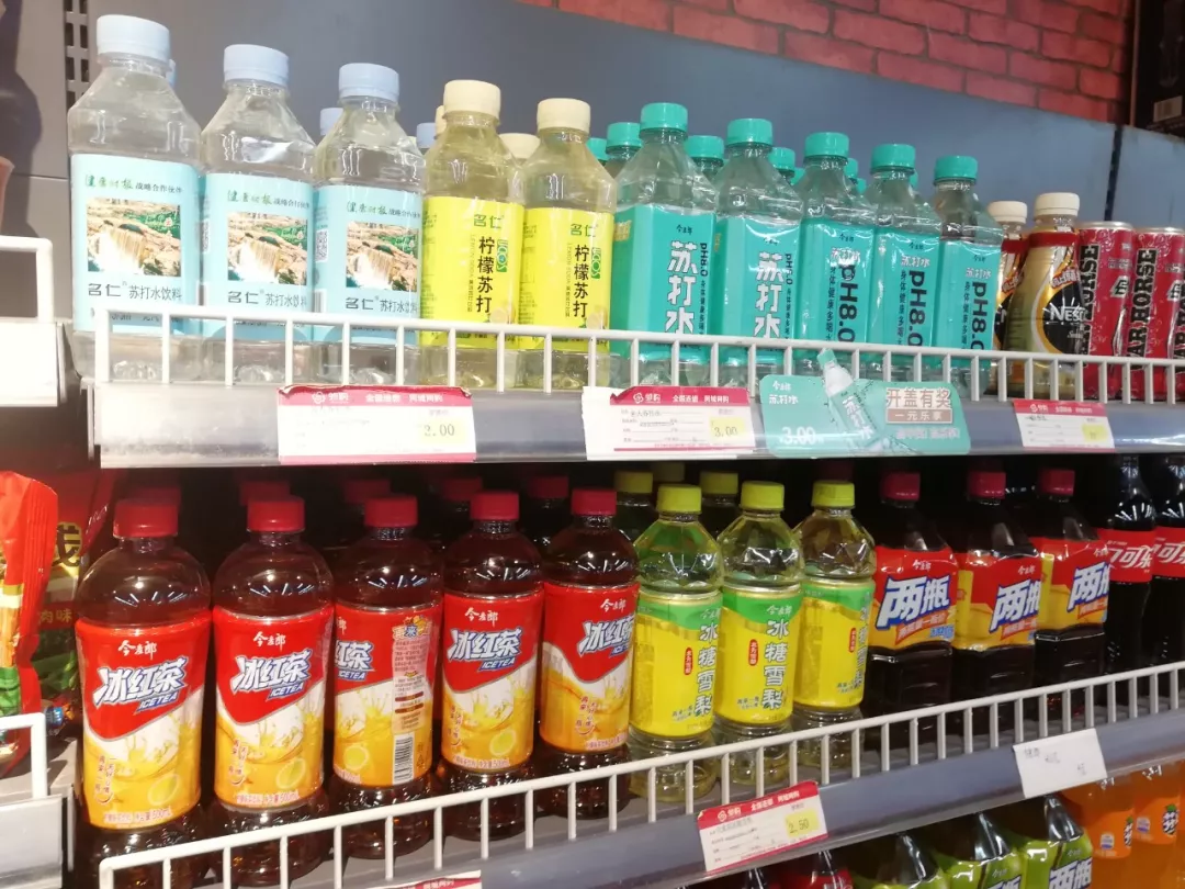 苏打水风口，品牌商如何抢占上风？