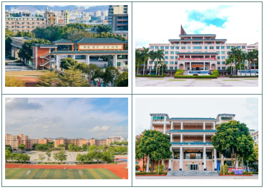 高职高考必看｜全面了解惠州经济职业技术学院