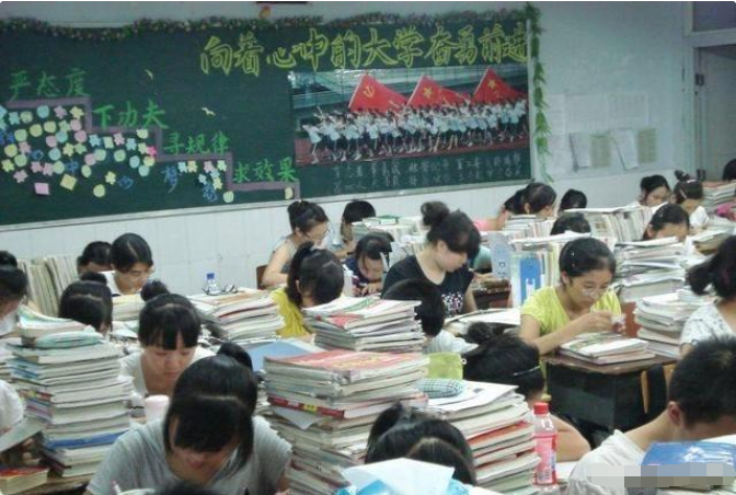 北邮是什么档次的学校（都是211）