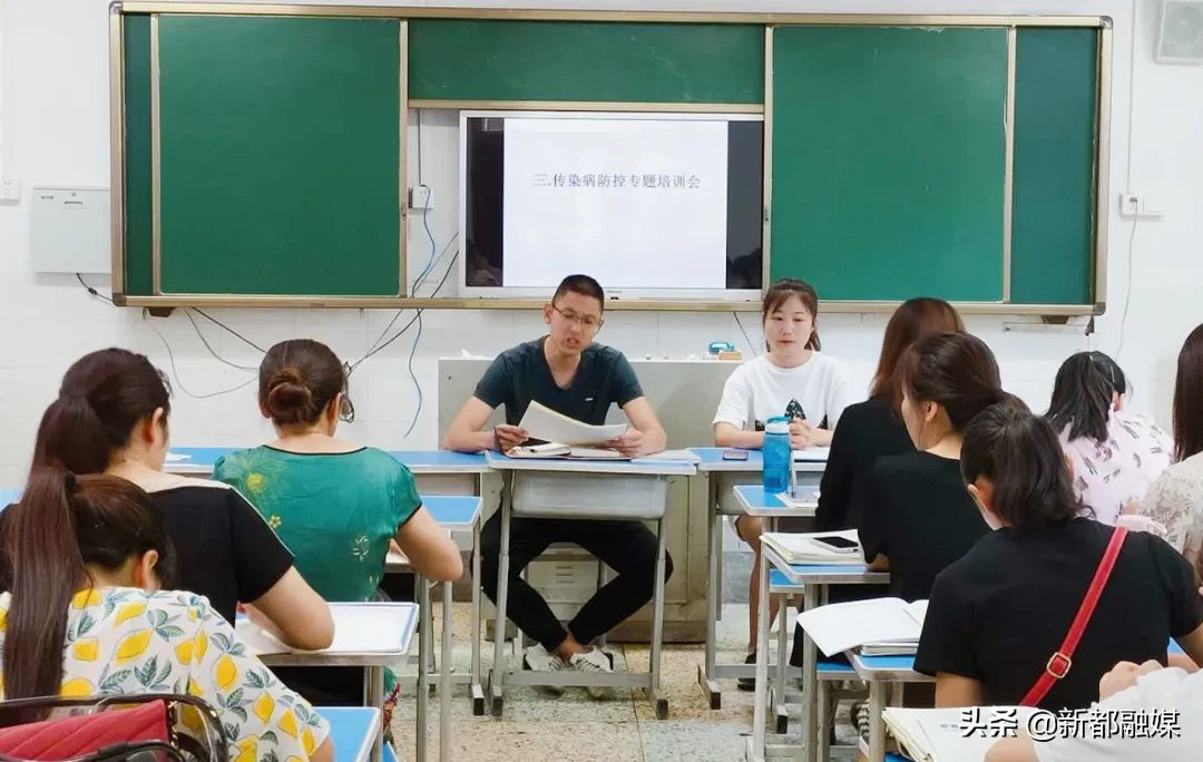 开学了，新都区47所学校风采展示