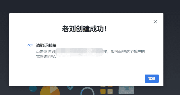 如何开通Facebook商业和个人广告账户