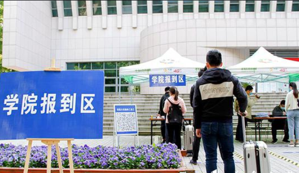 “大学”和“学院”的这些差别，很多人蒙在鼓里，差的不是一点点