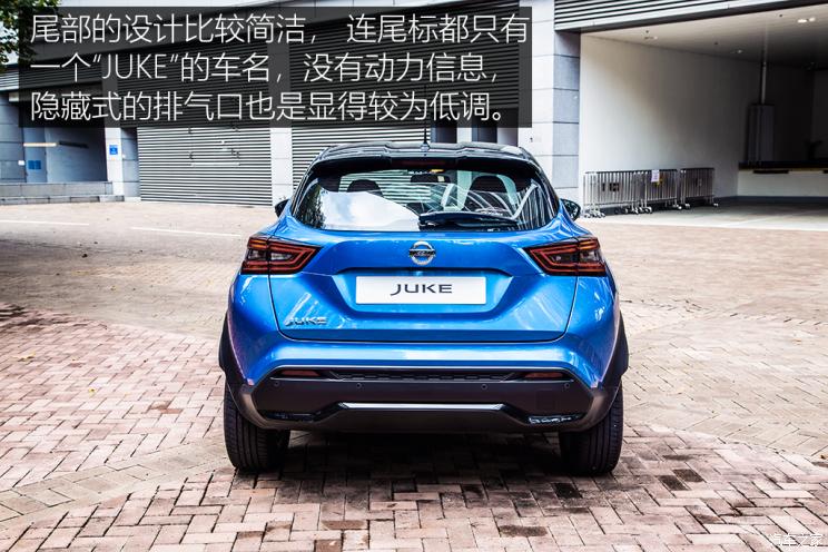 以怪制胜 香港试驾一代日产JUKE