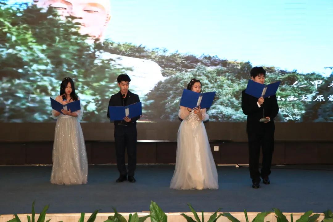 知云时代 | 厦门工学院职业教育学院IT服务专业授机仪式