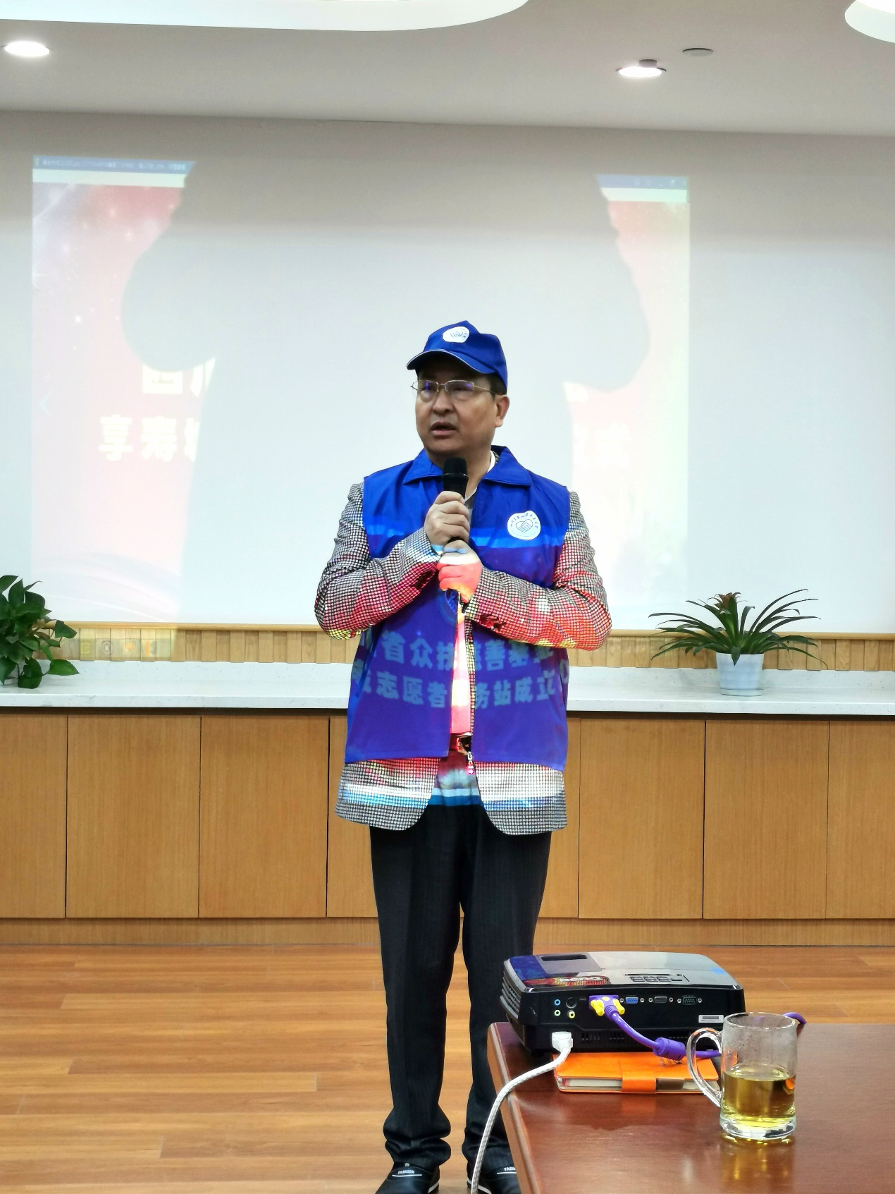 四川省众扶慈善基金会享寿城志愿者服务站成立