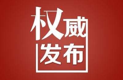 四川省2017高考录取分「四川省2017高中会考语文」