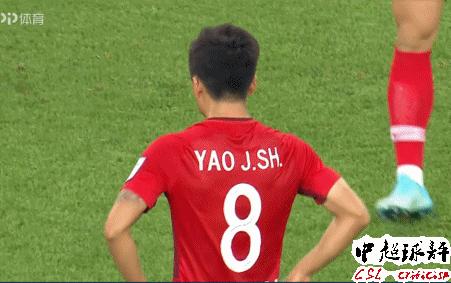 天海跻身东亚俱乐部前50名：如果解散是中国足球的损失