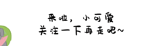 2020下半年12星座运势分析(双子座、巨蟹座)，常看有好运