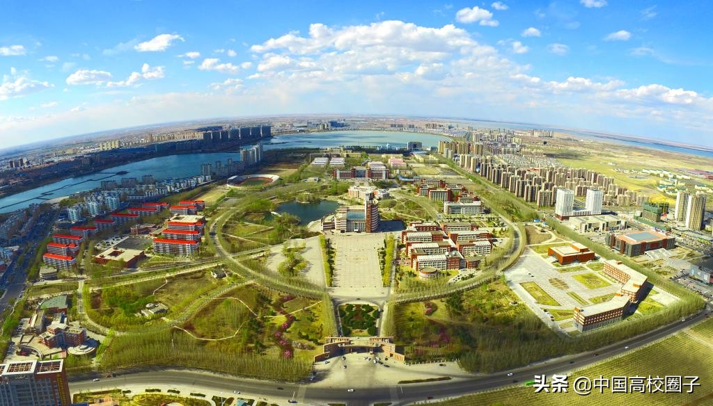 东北石油大学2020年硕士研究生招生考试复试基本分数线及调剂公告