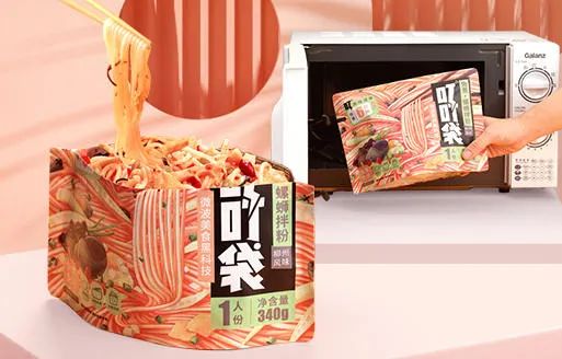 墨茉点心局、丘大叔、林清轩等26品牌融资，茶饮、咖啡热度不减