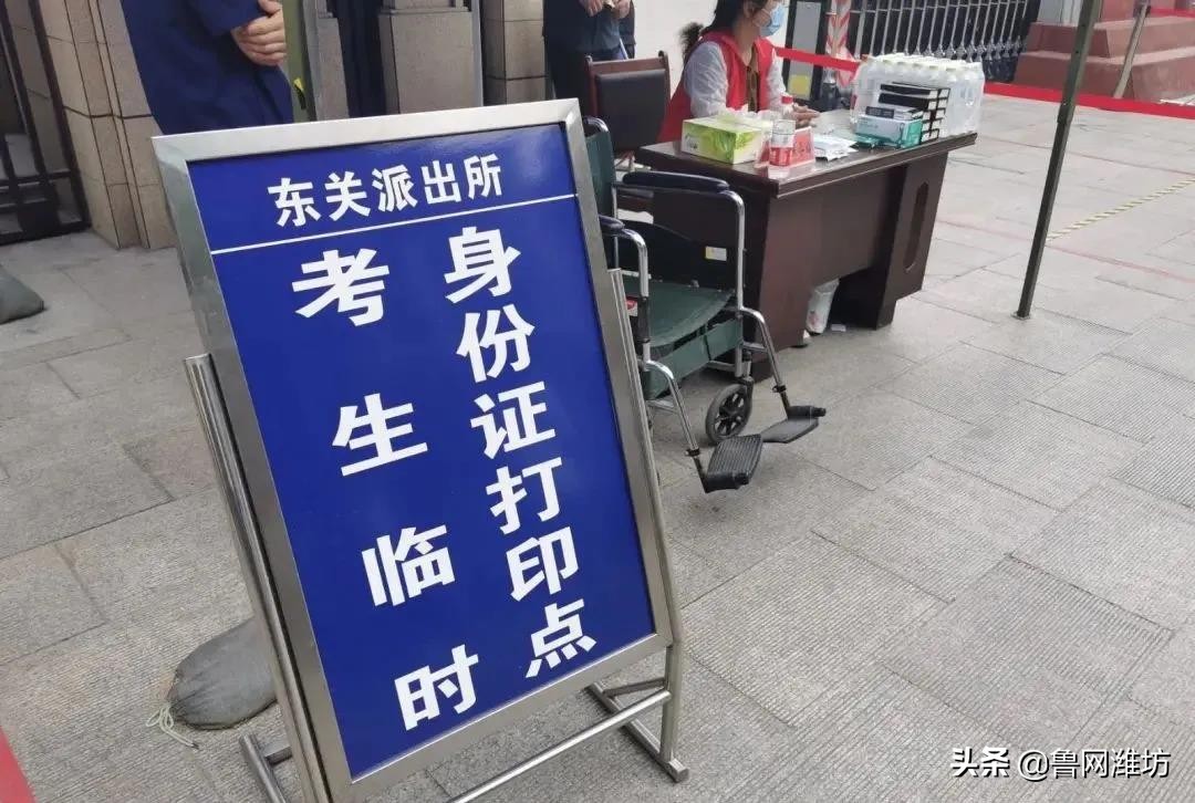 《必胜》高考大片“开机”，超多图片~原来更紧张的是家长