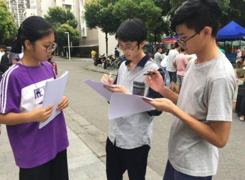 大学生失业,大学生失业补助金领取条件