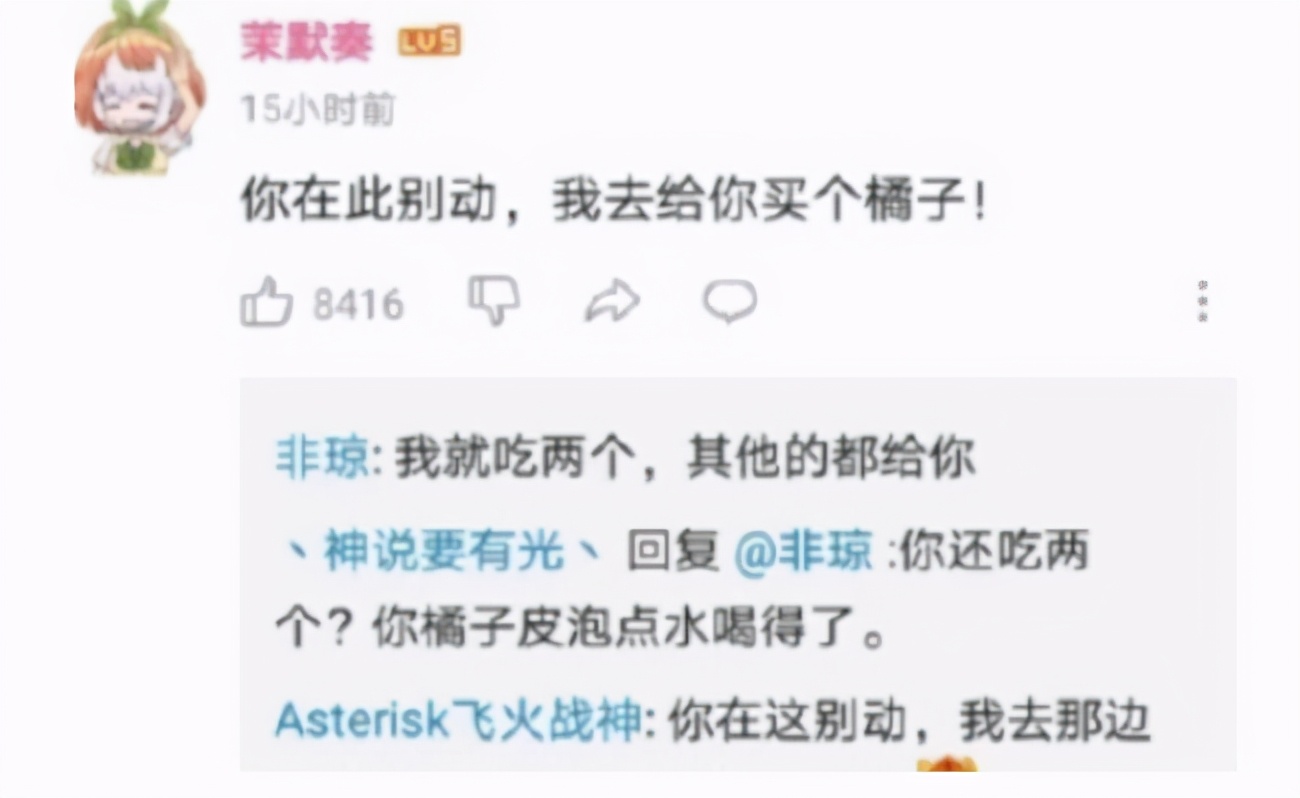 刻在学生骨子里的课文，一句唤起无数共鸣，听到仿佛回到学生时代