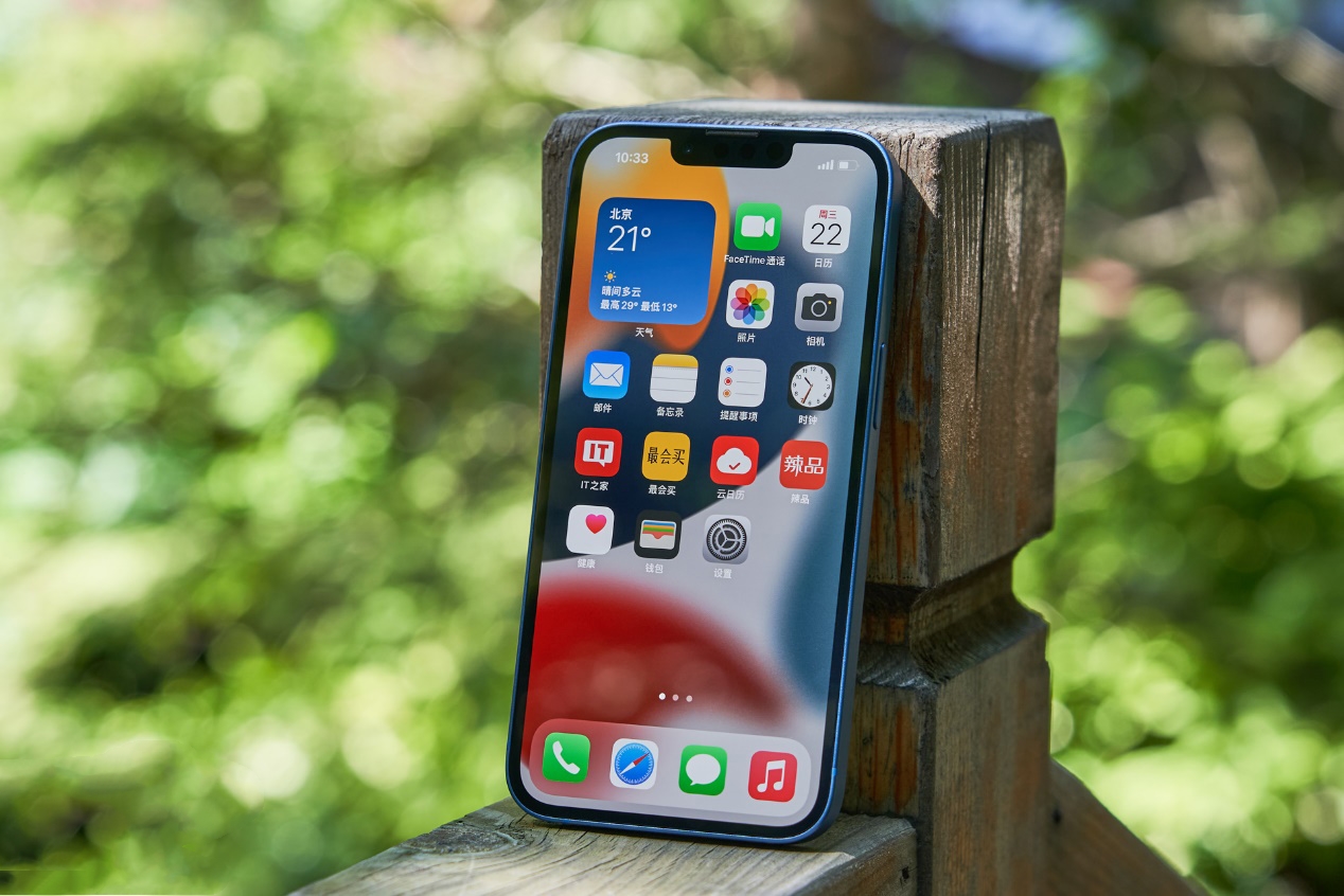 苹果11跌至3999元,两年下降1500元,对标国内中端市场