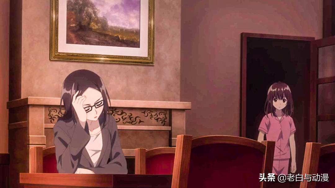 沙优过去揭晓，因拒绝他人的表白，反倒引来霸凌