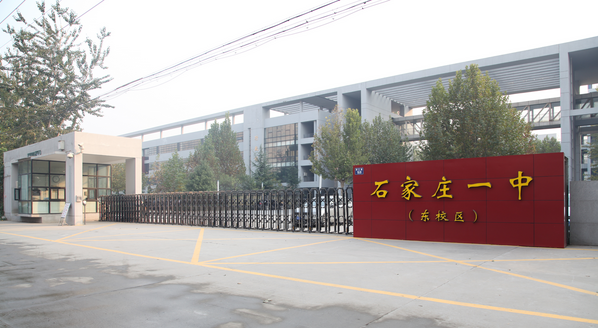 河北文科状元背后的“超强辅助”，父母没让孩子参加任何培训班