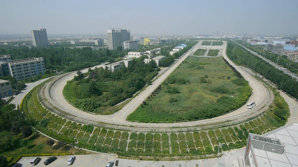 《挑大学》每日一校—长安大学