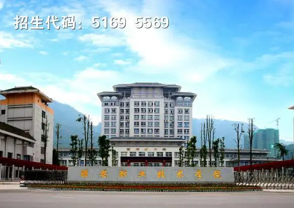 单招学机电哪家强？四川十多所名牌大专招生计划曝光