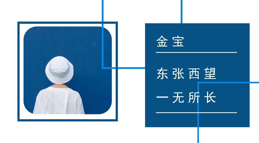 给吉他手们的新年礼物