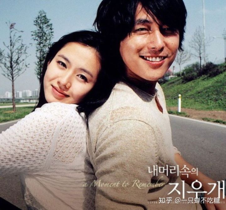 电影私藏丨30部适合情侣一起看的爱情电影