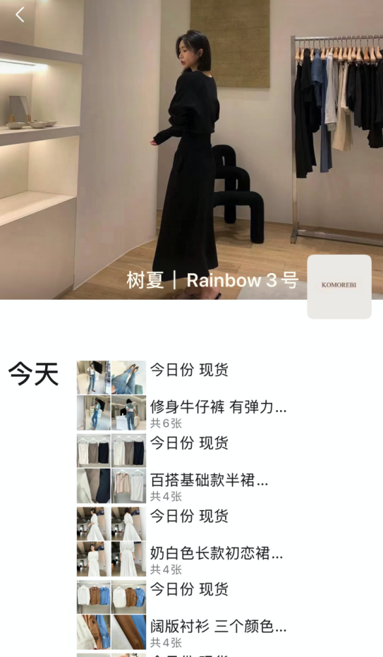 服装店品牌推广的方式有哪些（5种推广方式让你业绩翻十倍）