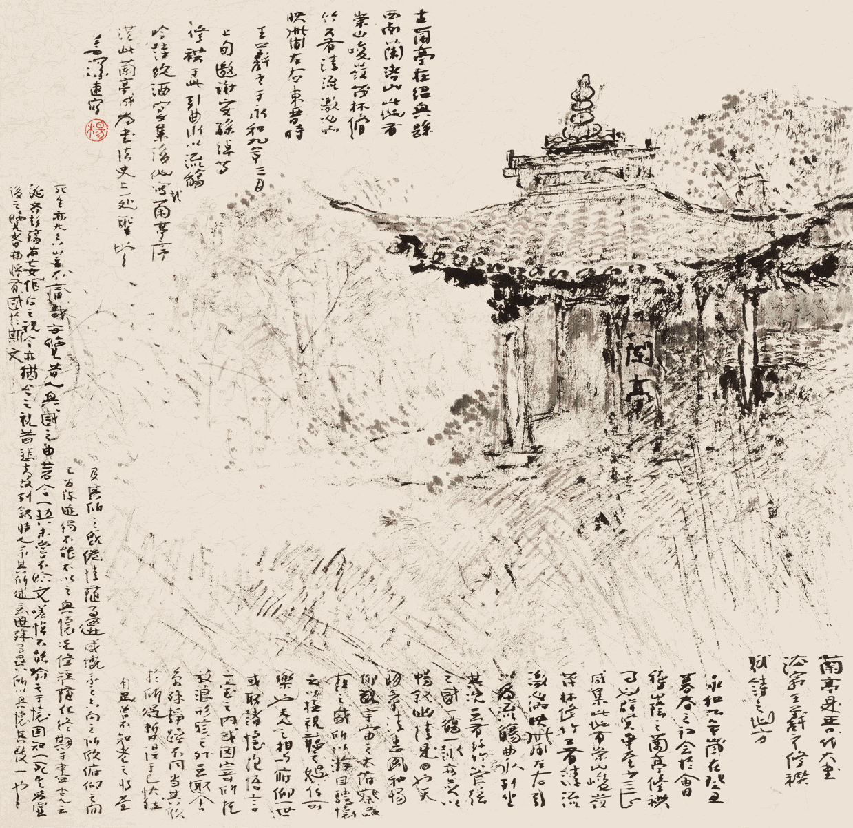 罕见！八位大师的书画册页