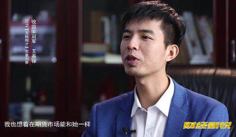 来北大吧，我们一起做同学 | 稳定获利培训班