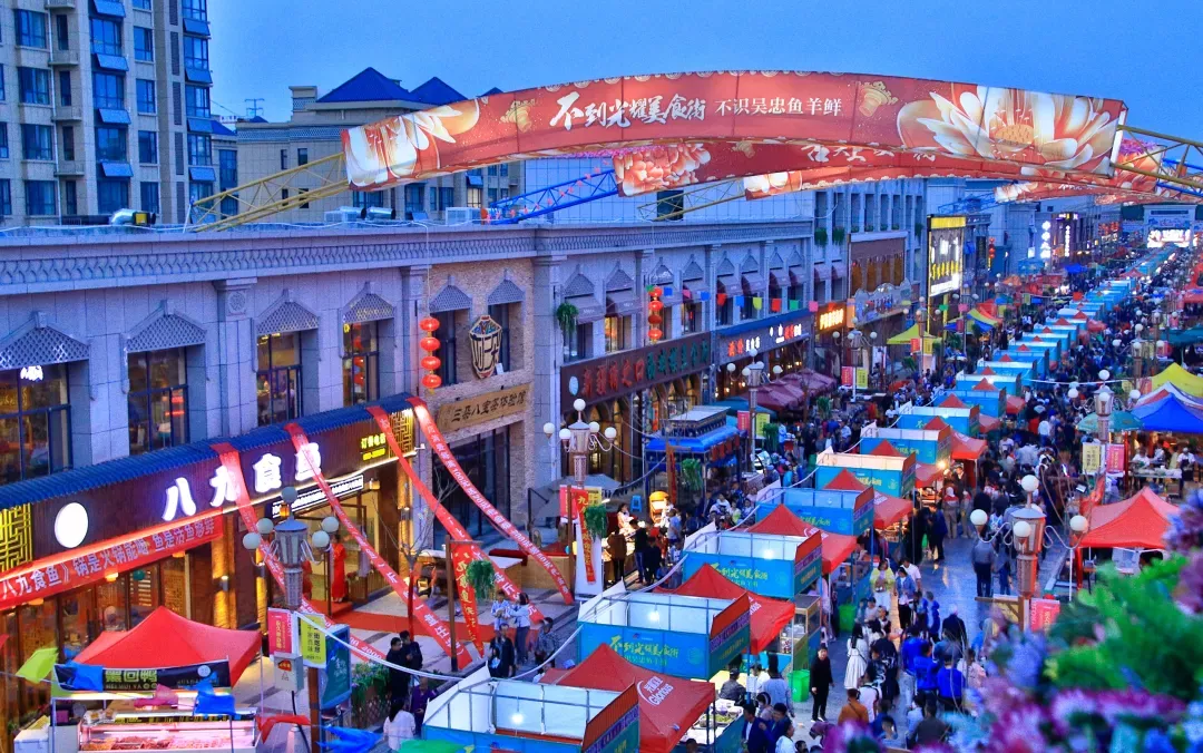 疫情过后，一起逛GAI!首批自治区级旅游休闲街区隆重推出