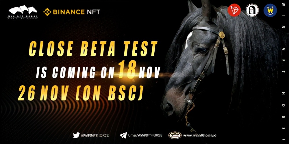 赛马链游WIN NFT HORSE将于11月18日正式开启删档内测