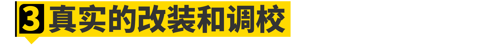 飞车的赛车(完虐《极品飞车》的赛车游戏来了)