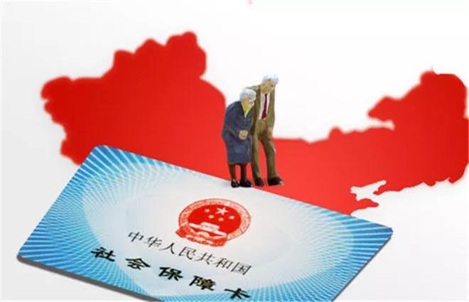 社保卡激活查询全攻略：如何确认社保卡是否已激活